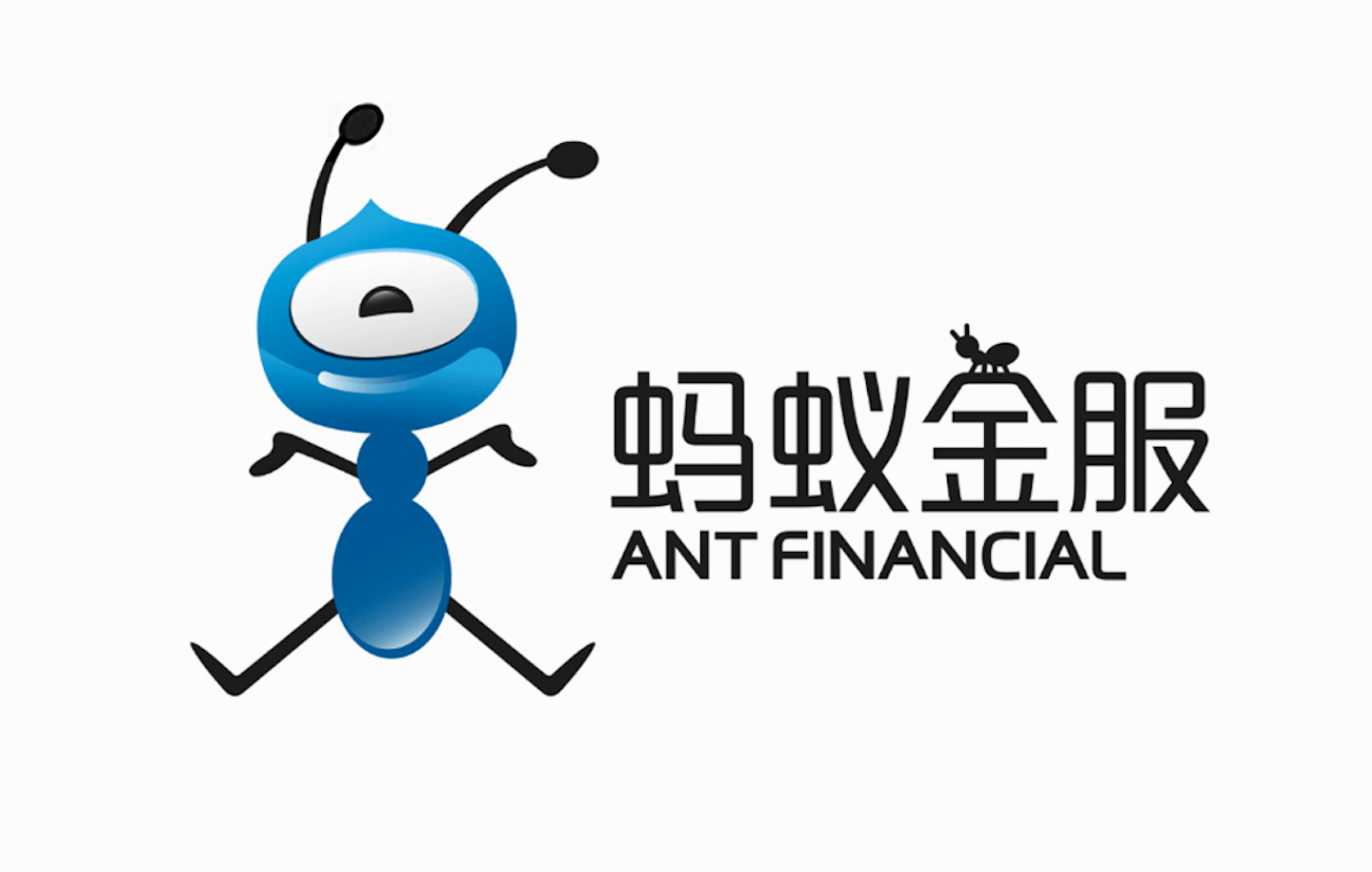 Monday Brief: Listing Ant Financial - Digital Finance